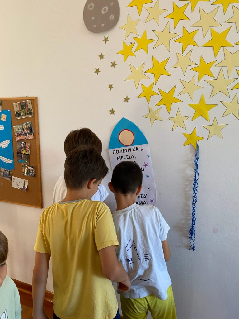 Мисија и визија школе